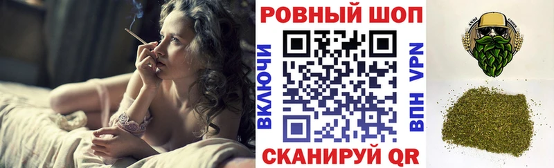 Купить закладку Полярные Зори COCAIN  МЕФ  СК  NBOMe  Героин  Гашиш  МАРИХУАНА 