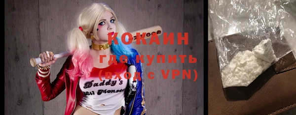 jwh Осинники