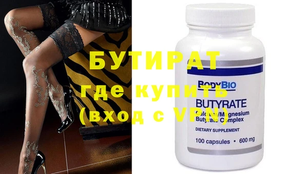 МДПВ Осташков