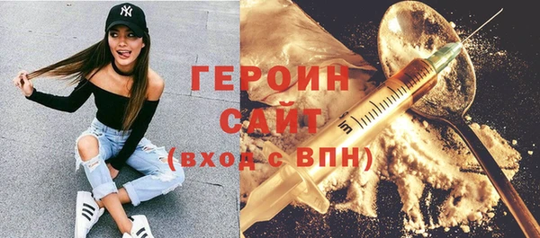 ALPHA-PVP Остров