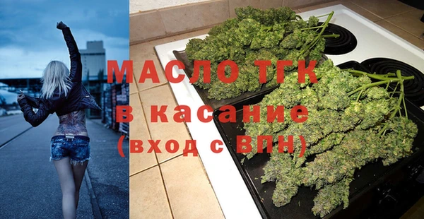 jwh Осинники