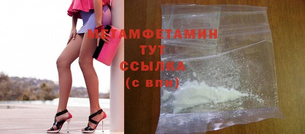 МДПВ Осташков
