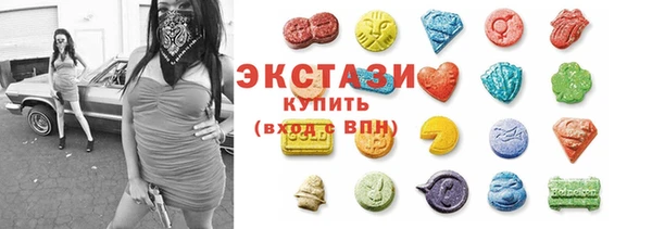 jwh Осинники