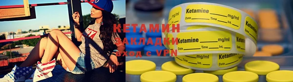 jwh Осинники