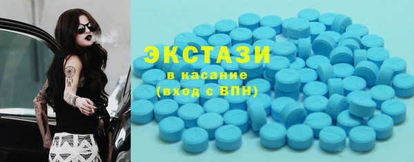 jwh Осинники