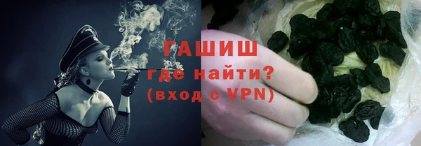 МДПВ Осташков