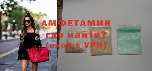 jwh Осинники
