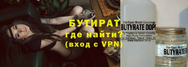 ALPHA-PVP Остров