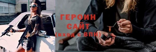 МДПВ Осташков