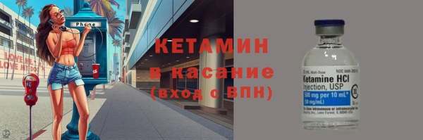 jwh Осинники