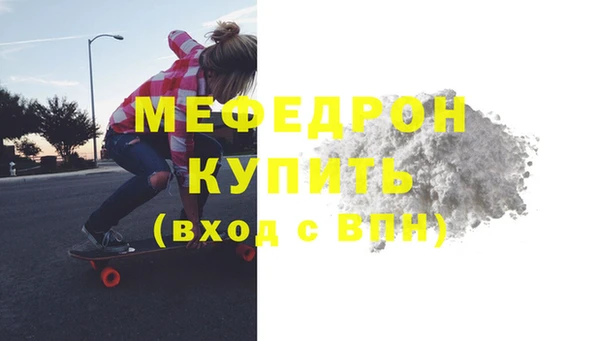 ALPHA-PVP Остров