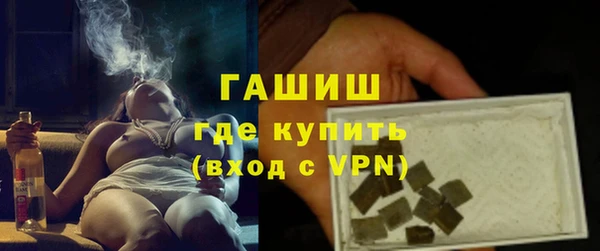 МДПВ Осташков