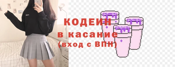 ALPHA-PVP Остров