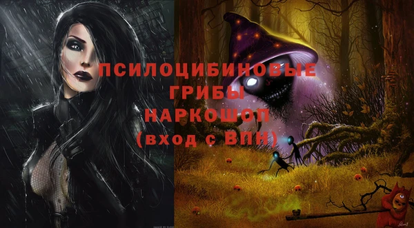 ALPHA-PVP Остров