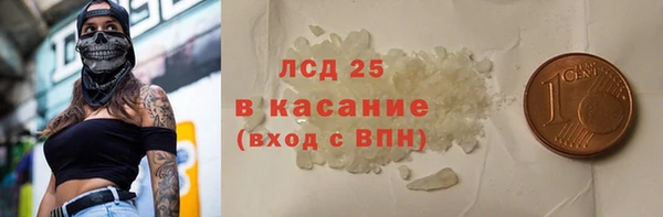 МДПВ Осташков