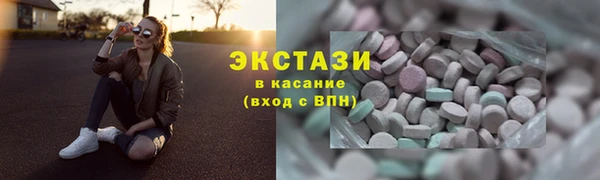 jwh Осинники