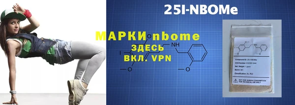ALPHA-PVP Остров