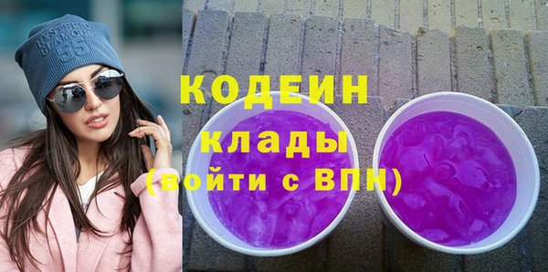 ALPHA-PVP Остров