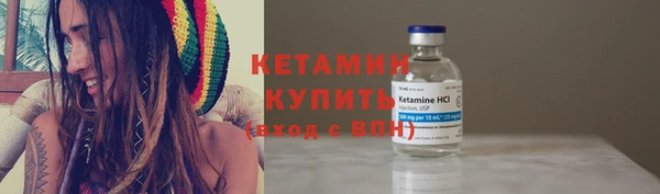 МДПВ Галич
