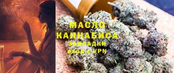 МДПВ Осташков