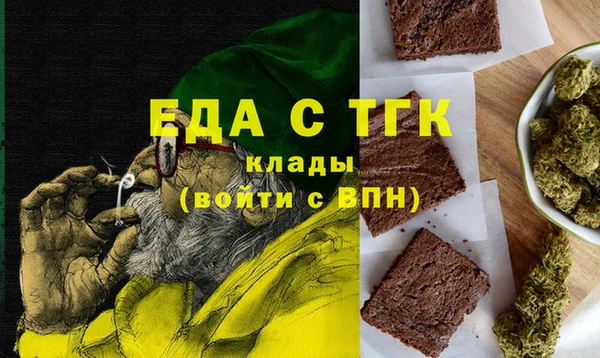 МДПВ Осташков