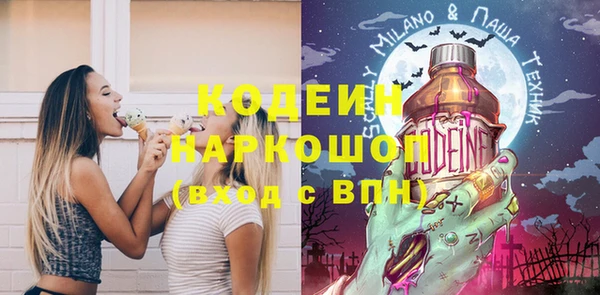 ALPHA-PVP Остров