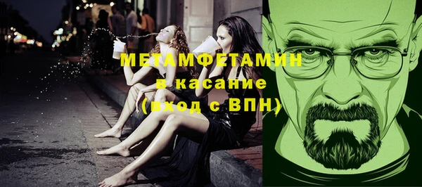 МДПВ Осташков