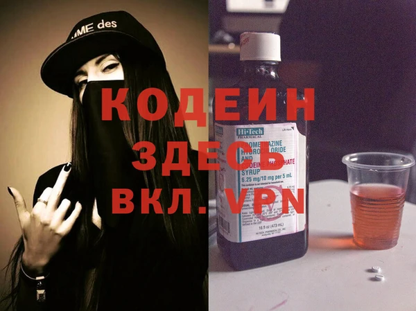 ALPHA-PVP Остров