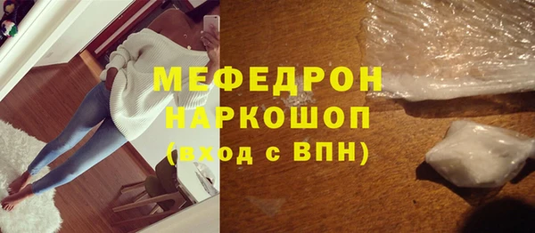МДПВ Осташков