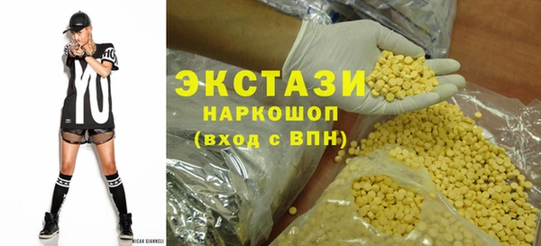 ALPHA-PVP Остров