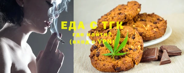 стафф Гвардейск