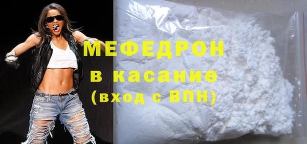 jwh Осинники