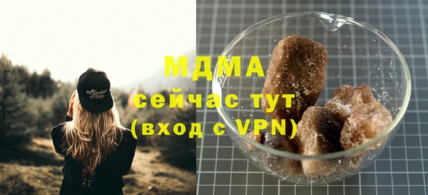 ALPHA-PVP Остров