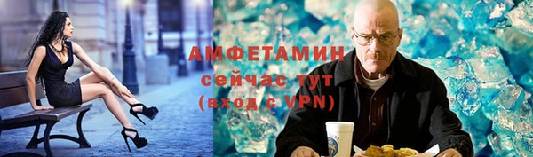 ALPHA-PVP Остров