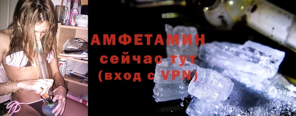 МДПВ Осташков