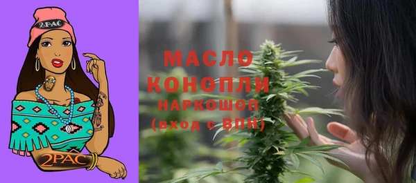 ALPHA-PVP Остров