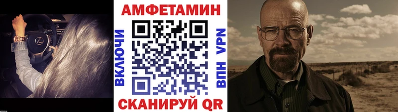 Первитин мет  Полярные Зори 