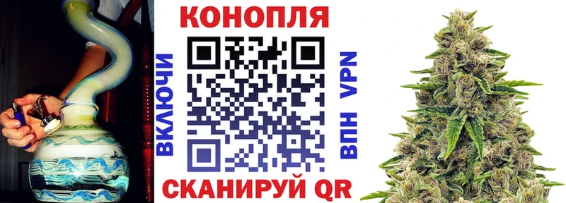 Марихуана Bruce Banner  наркота  Полярные Зори 